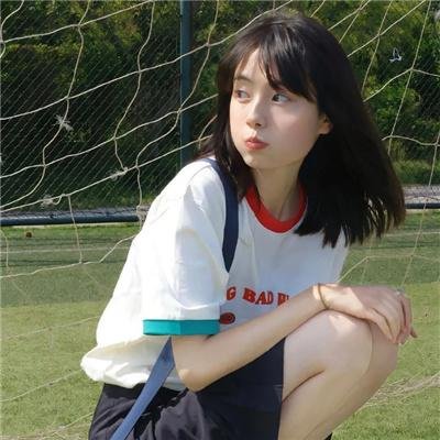 心灵驿站